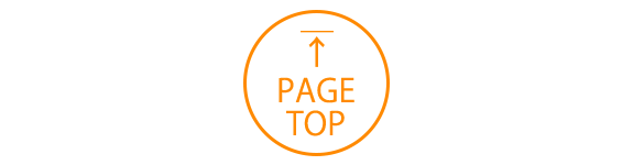 pagetop